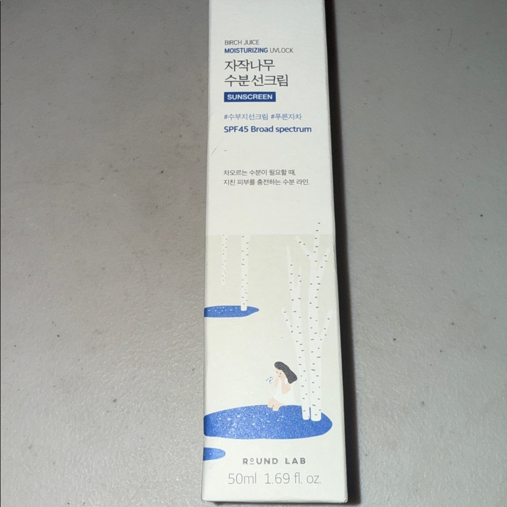 Round Lab SPF 45
